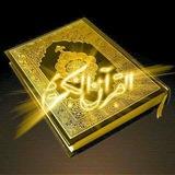 فالگیری آینده طالع استخاره بینی
