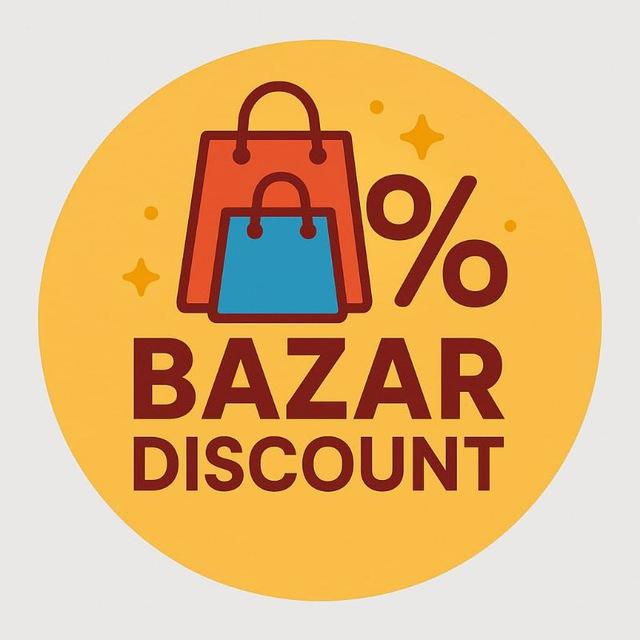 Bazar_discount