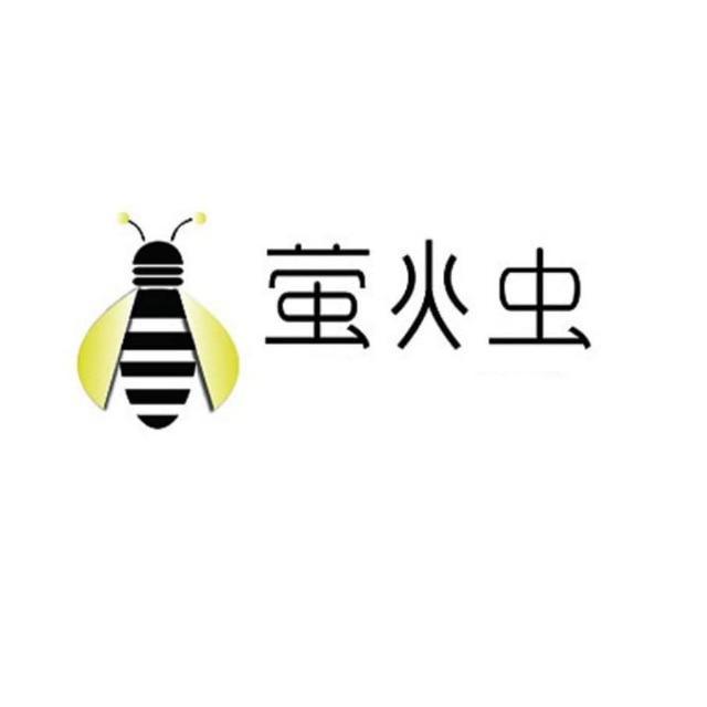 萤火虫社区/出海资源交流群