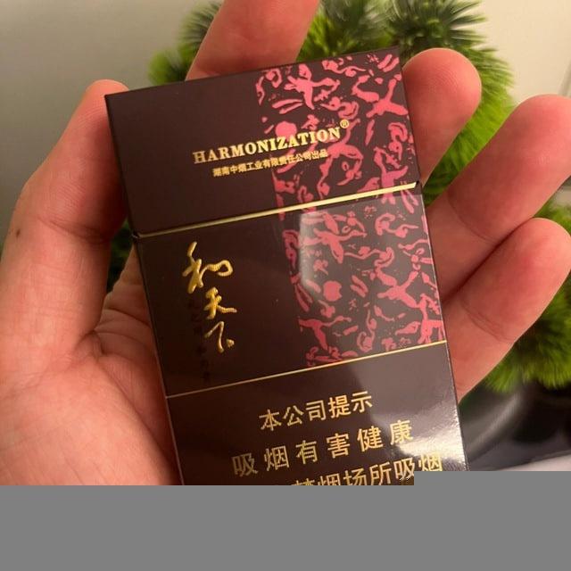 香烟｜外烟｜国烤｜爆珠｜免税｜越代｜一手大仓自发｜200多品种｜TG最全香烟