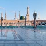 Salafiyyah Global Network Nigeria