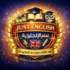 تعلم الانجليزية بسهوله Just English
