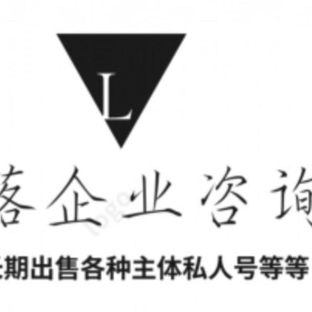 落接粉工具一手货源