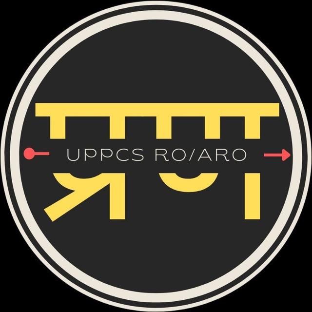 Prana : Uppcs Ro Aro