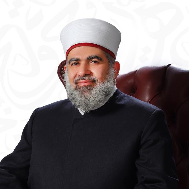 الشيخ الدكتور مازن غانم