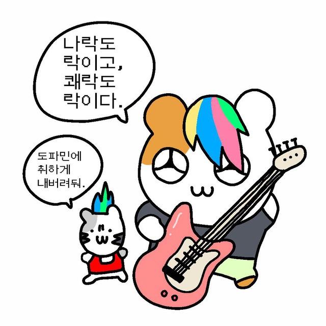 메리츠 전략 이수정