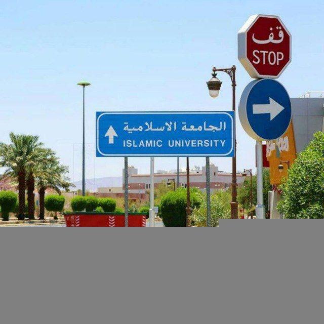 🇵🇸 Saudıyalık 🇸🇦