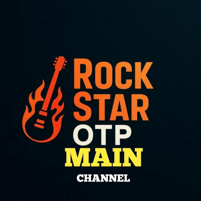 ROCK STAR MAIN