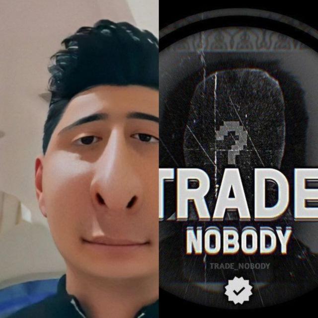 Scam_Shahin