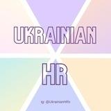Ukrainian HR