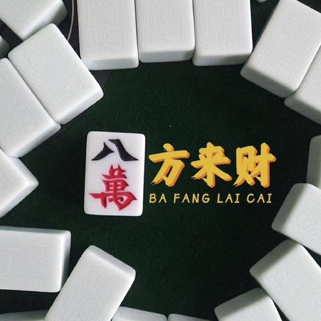 足球貼士Win馬會【永乐】【pp88】