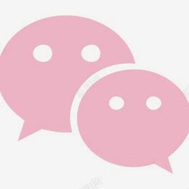 微信号抖音号QQ号☎️卡