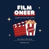 حسابات نتفلكس - Giveways Netflix Accounts
