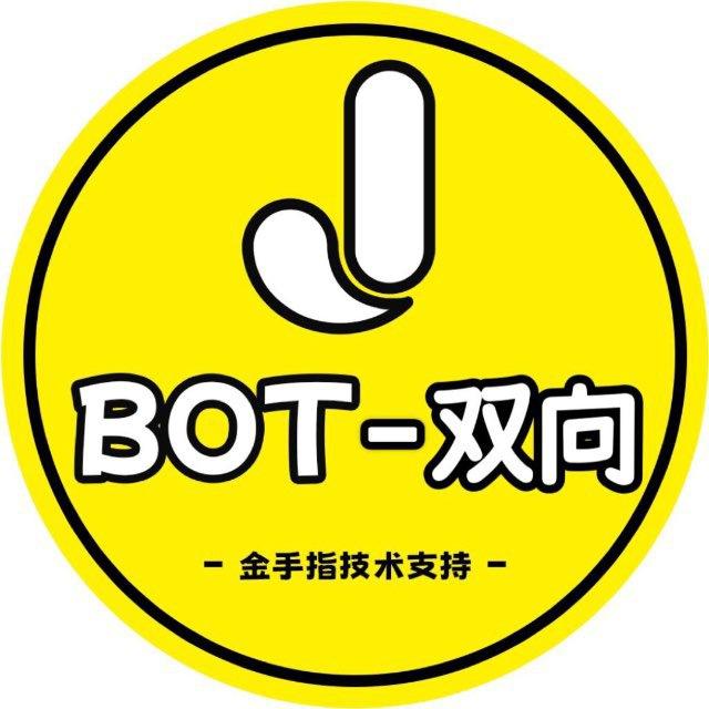 金手指（双向聊天机器人）