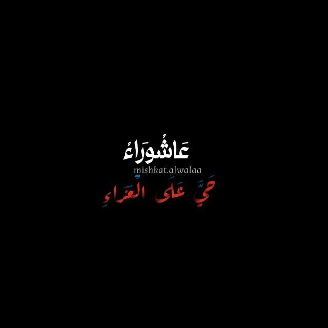 نَريمان 🌵.