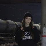 аришка сижка тусит