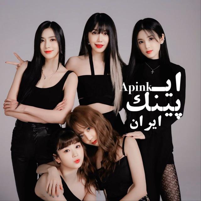 𝐀𝐩𝐢𝐧𝐤 𝐈𝐫𝐚𝐧 ⁶