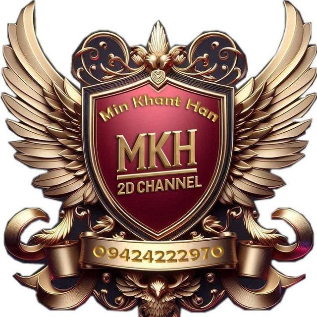 Min Khant Htan 2D 3D တွက်နည်း Channel️ ️