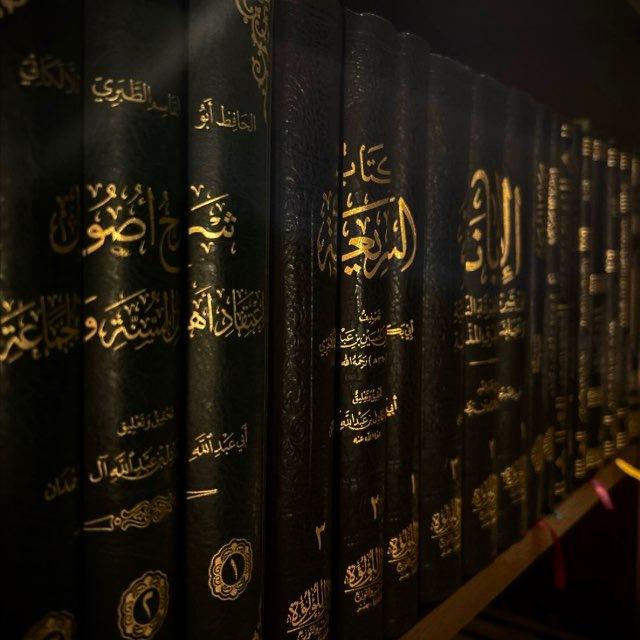 『 رَضِيَ اللّهُ عَنْهُمْ وَرَضُواْ عَنْهُ 』