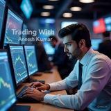 TRADING WITH ANEESH