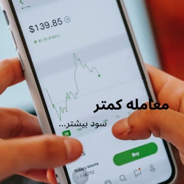 سیگنال رایگان کریپتو