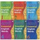 ESSENTIAL BOOK ENGLISH WORDS