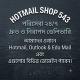 HOTMAIL SHOP 543