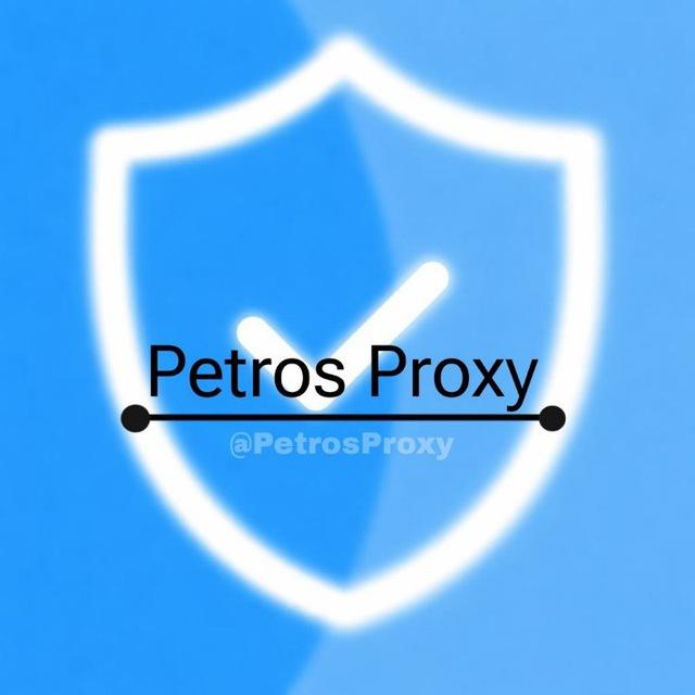 Petros Proxy | پروکسی