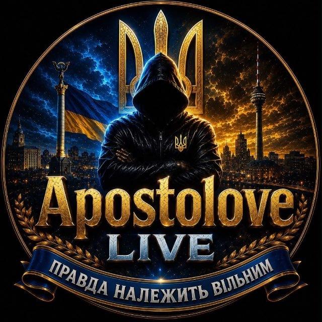 Apostolove Live