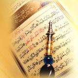 دعا و الواح