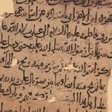 الفوائد