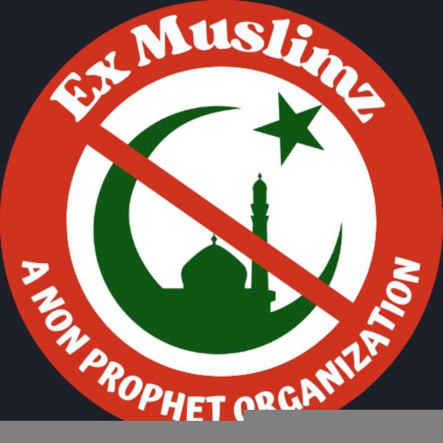 کتابخانه اکس مسلم - Ex Muslims Library