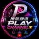 Play Channel🇲🇲