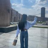 Ա