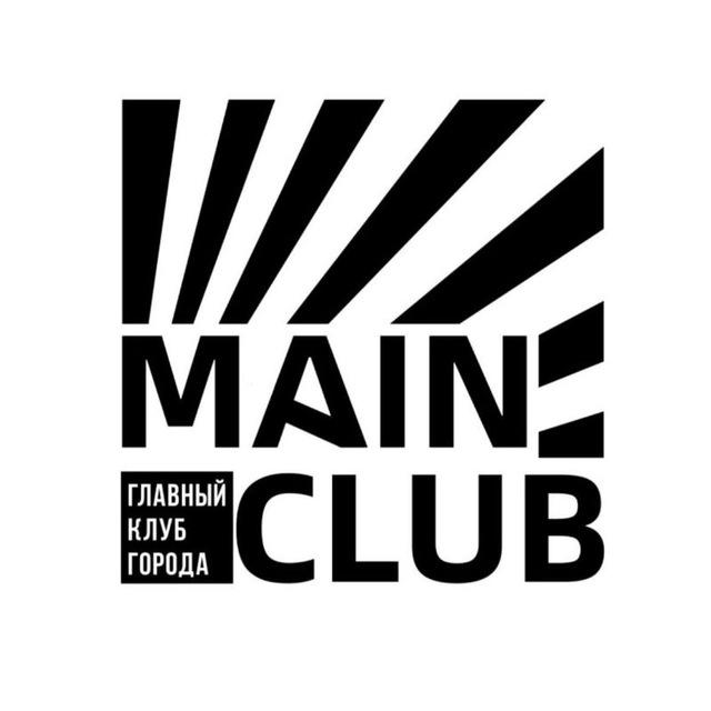 MAIN CLUB