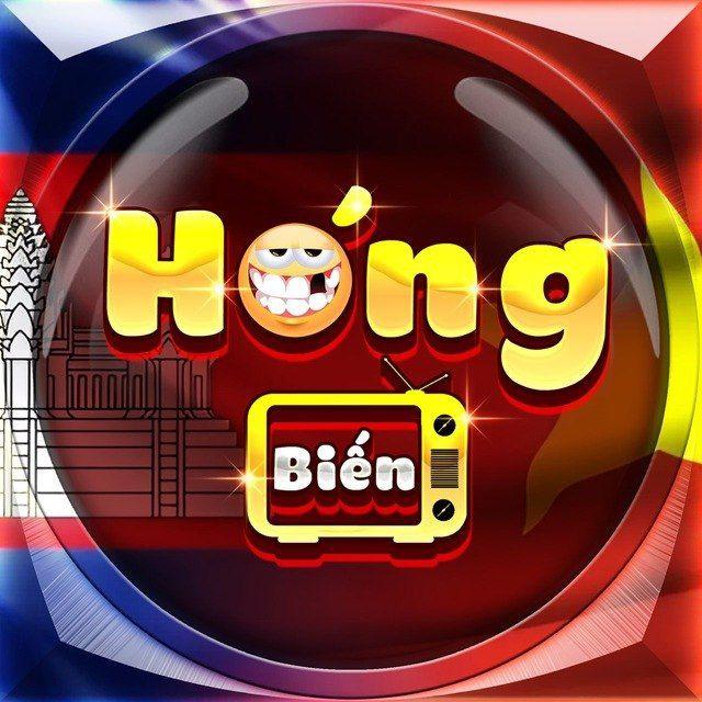 HÓNG BIẾN BÊN CAM
