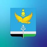 Администрация Нукутского муниципального округа