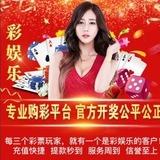av 9960彩娱乐 51 百万秒出