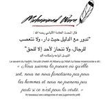 Muhammad Wora