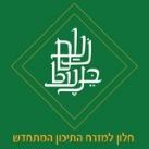נעם בנעט: שפת הקריקטורות במזרח התיכון | אֻסְכֻּת