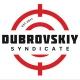 Дубровский Синдикат | Жекич Дубровский