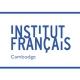 Les étudiants du CDL