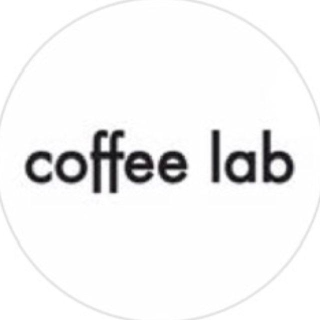Coffee Lab