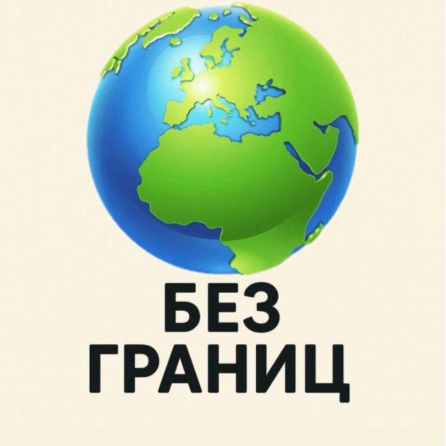 ТВОИ ЛЮБИМЫЕ СЛАДОСТИ 🍭
