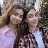 Vik&Ulik