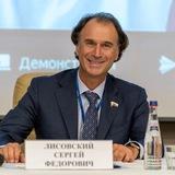 Сергей Лисовский. Новости