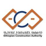 Ethiopian Construction Authority