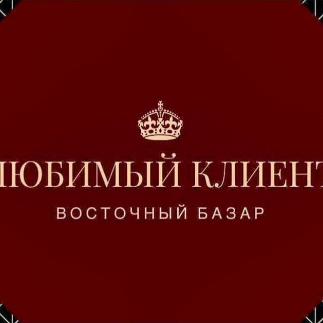 Сухофрукты, орехи, сладости Ростов-на-Дону