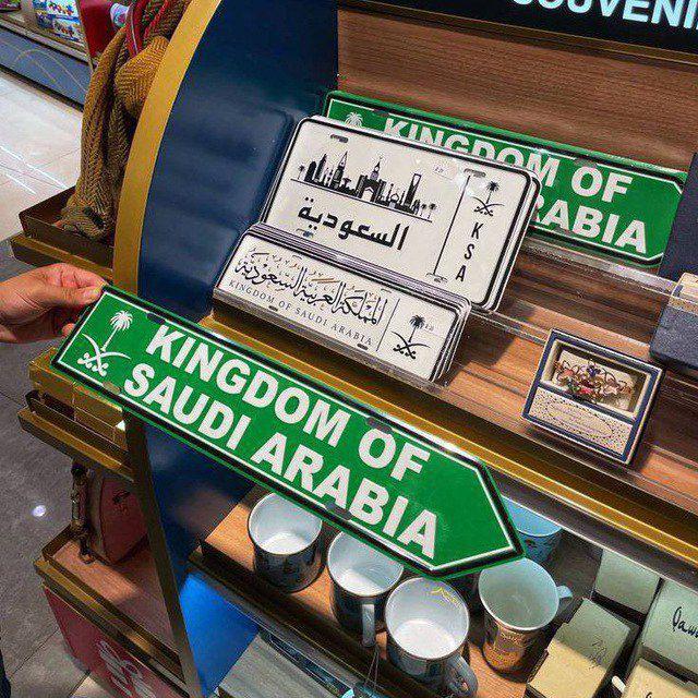 تعديلات .