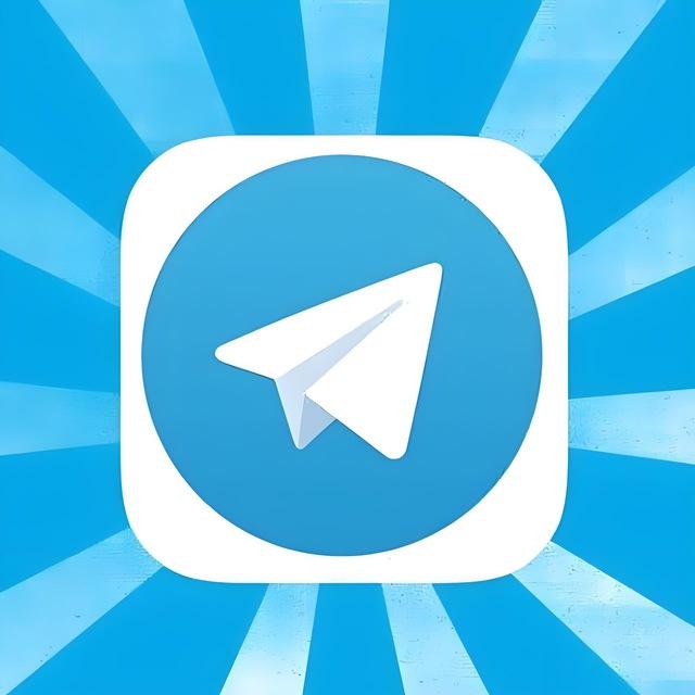 电报会员-飞机号-飞机会员-电报号-纸飞机会员|TG号
